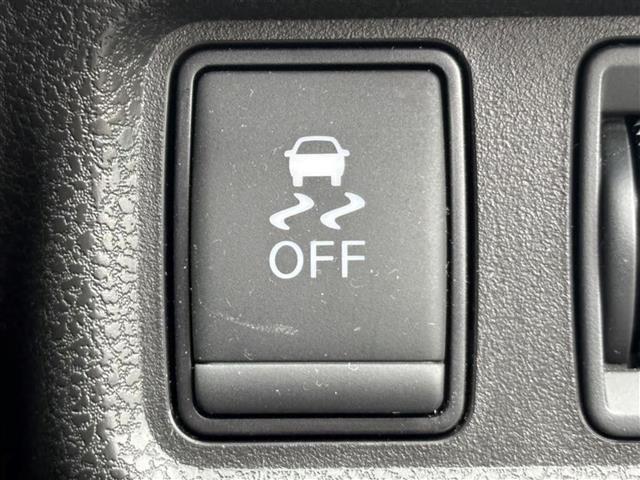 ノート Ｘ　Ｖセレクション＋セーフティＩＩ　純正ＳＤナビ（ＣＤ／ＤＶＤ／ＢＴ／ｉＰｏｄ／ＡＵＸ）／前方ドライブレコーダー／ビルトインＥＴＣ／ワンセグＴＶ／ミュージックサーバー＆プレイヤー接続／前後コーナーセンサー／Ｗエアバック／レーンキープアシ（31枚目）