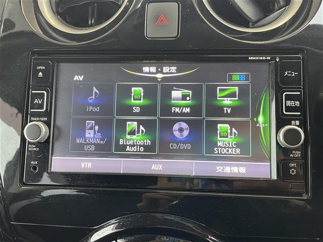 ノート ｅ－パワー　Ｘ　純正ナビ（ＴＶ／Ｂｌｕｅｔｏｏｔｈ／ＣＤ／ＤＶＤ）／全方位カメラ／前方ドライブレコーダー／ＥＴＣ／コーナーセンサー／衝突軽減防止装置／横滑り防止装置／パーキングセンサー／純正フロアマット／スペアキー（3枚目）