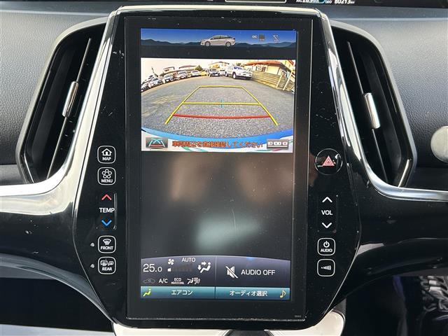 プリウスＰＨＶ Ａレザーパッケージ　ワンオーナー／保証書／オプション１７インチ純正アルミホイール／ブラインドスポットモニター／パーキングアシスト／ステアリングヒーター／ＤＮ席シートヒーター／純正ナビ（ＡＭ／ＦＭ／Ｂｌｕｅｔｏｏｔｈ／ＴＶ（4枚目）