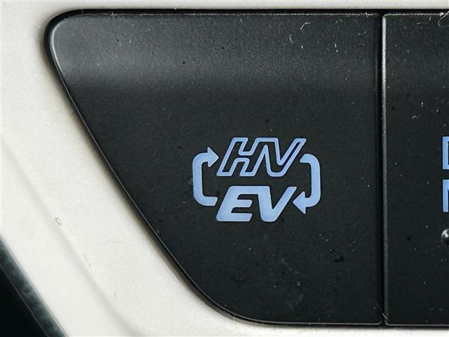 プリウスＰＨＶ Ａレザーパッケージ　ワンオーナー／保証書／オプション１７インチ純正アルミホイール／ブラインドスポットモニター／パーキングアシスト／ステアリングヒーター／ＤＮ席シートヒーター／純正ナビ（ＡＭ／ＦＭ／Ｂｌｕｅｔｏｏｔｈ／ＴＶ（30枚目）
