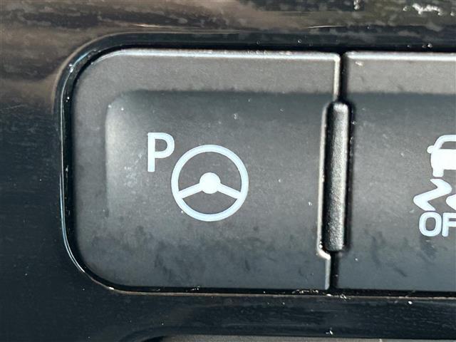 プリウスＰＨＶ Ａレザーパッケージ　ワンオーナー／保証書／オプション１７インチ純正アルミホイール／ブラインドスポットモニター／パーキングアシスト／ステアリングヒーター／ＤＮ席シートヒーター／純正ナビ（ＡＭ／ＦＭ／Ｂｌｕｅｔｏｏｔｈ／ＴＶ（33枚目）