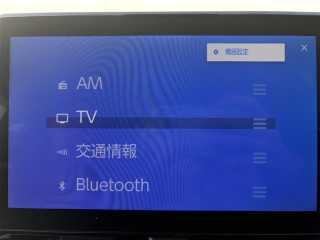 ヴォクシー S-Z 純正メモリナビ(CD/DVD/USB/HDMI/Bluetooth/フルセグ)/バックカメラ/前後ドライブレコーダー/追従型クルーズコントロール/両側スライドドア/ETC2.0/シートヒーター/LED(3枚目)