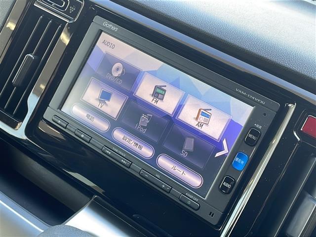 N-WGNカスタム G・Lパッケージ 純正SDナビ/バックカメラ/前方ドライブレコーダー/フルセグTV/Bluetooth接続/DVD再生機能/ETC/USB入力端子/プッシュスタートボタン/純正フロアマット/スマートキー/ハロゲン(4枚目)