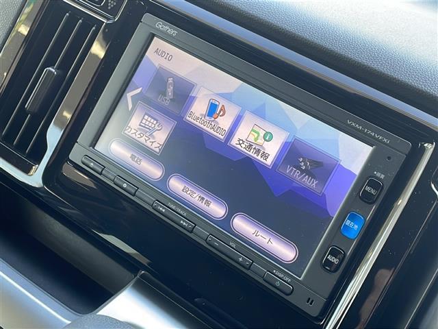 N-WGNカスタム G・Lパッケージ 純正SDナビ/バックカメラ/前方ドライブレコーダー/フルセグTV/Bluetooth接続/DVD再生機能/ETC/USB入力端子/プッシュスタートボタン/純正フロアマット/スマートキー/ハロゲン(5枚目)