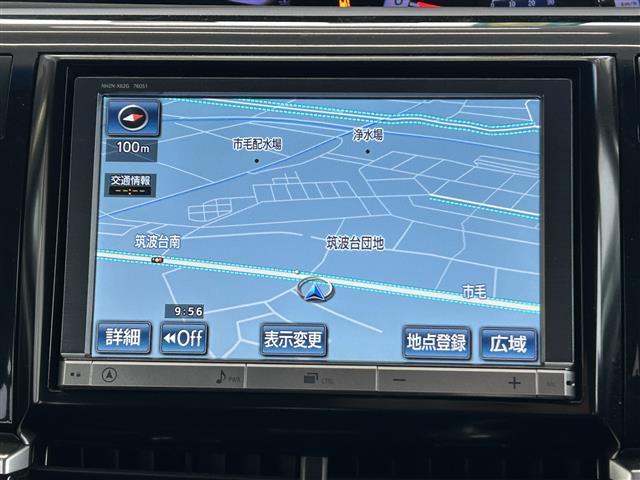 【純正ナビ】専用設計で車内の雰囲気にマッチ！ナビ利用時のマップ表示は見やすく、いつものドライブがグッと楽しくなります！