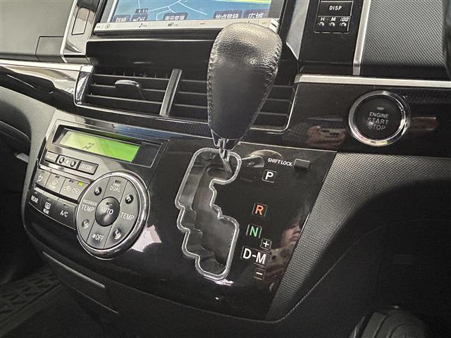 【シフトレバー】シフトの操作がしやすく快適なドライブを楽しんでいただけます！
