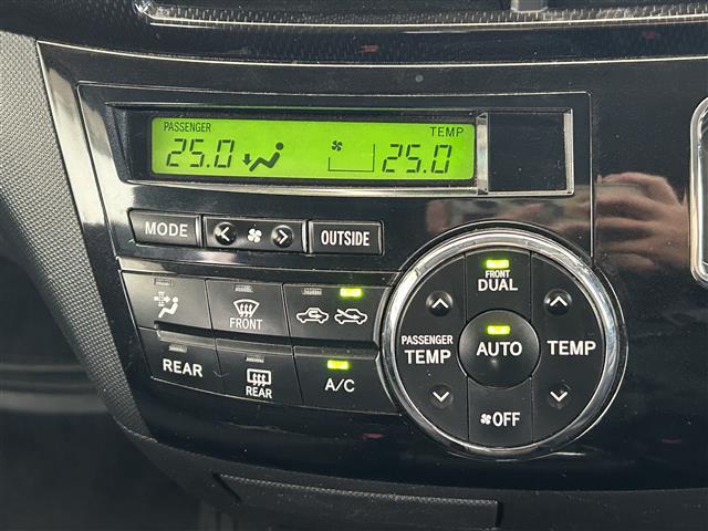 【オートエアコン】車内温度を感知して自動で温度調整をしてくれるのでいつでも快適な車内空間を創り上げます！