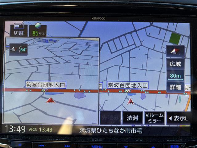 アルファード 240G 社外ナビ(FM/AM/CD/DVD/TV/Bluetooth) バックカメラ フリップダウンモニター クルーズコントロール パワーシート(D/N席) ETC オットマン(N席/2列目) 純正AW(2枚目)