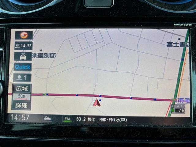 ノート ｅ－パワーオーテック　純正ナビ／フルセグＴＶアラウンドビューモニター／ドライブレコーダー／コーナーセンサー／ＥＴＣ／純正フロアマット／社外アルミホイール／プッシュスタート／ＬＥＤヘッドライト／クルーズコントロール（2枚目）