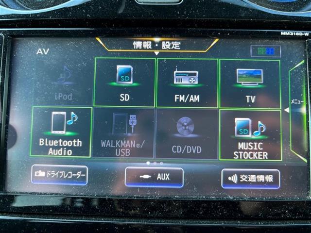 ノート ｅ－パワーオーテック　純正ナビ／フルセグＴＶアラウンドビューモニター／ドライブレコーダー／コーナーセンサー／ＥＴＣ／純正フロアマット／社外アルミホイール／プッシュスタート／ＬＥＤヘッドライト／クルーズコントロール（3枚目）