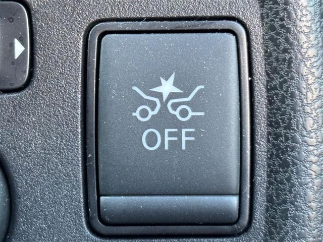 ノート ｅ－パワーオーテック　純正ナビ／フルセグＴＶアラウンドビューモニター／ドライブレコーダー／コーナーセンサー／ＥＴＣ／純正フロアマット／社外アルミホイール／プッシュスタート／ＬＥＤヘッドライト／クルーズコントロール（35枚目）