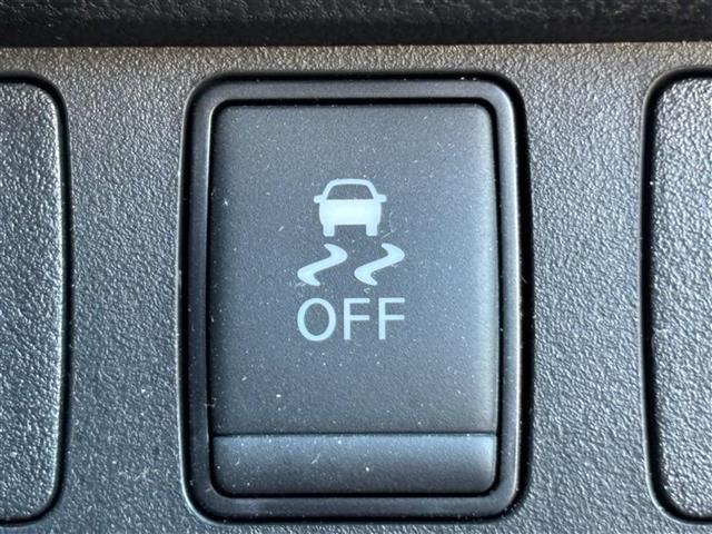 ノート ｅ－パワーオーテック　純正ナビ／フルセグＴＶアラウンドビューモニター／ドライブレコーダー／コーナーセンサー／ＥＴＣ／純正フロアマット／社外アルミホイール／プッシュスタート／ＬＥＤヘッドライト／クルーズコントロール（37枚目）