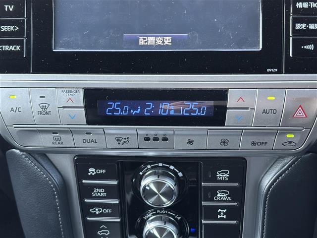 ランドクルーザープラド TZ-G 純正ナビ(AM/FM/CD/DVD/USB/Bluetooth/フルセグ)/全方位カメラ/前方ドライブレコーダー/前後コーナーセンサー/追従型クルコン/ETC2.0/SoundWaveセキュリティ(32枚目)