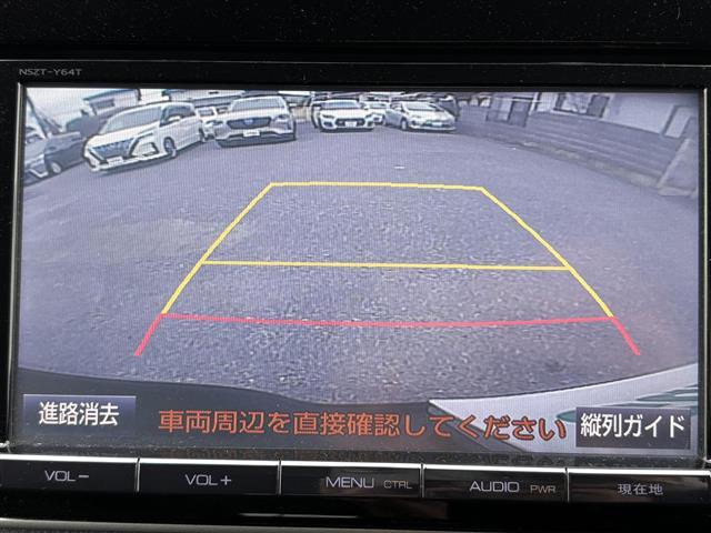 【バックモニター】後ろのカメラの映像がモニターに映し出されるので、後方の見えない死角や、障害物との距離感などもしっかり安全確認することができます。