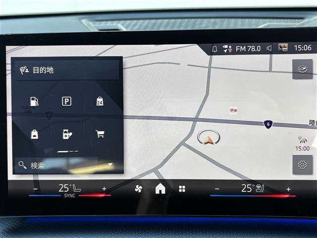 Ｘ２ ｘＤｒｉｖｅ　２０ｉ　Ｍスポーツ　純正ナビ／コネクティッドドライブ／全方位カメラ／ドライブレコーダー／ＥＴＣ／純正フロアマット／アンビエントライト／純正フロアマット／純正アルミホイール／電動リアゲート／ＬＥＤヘッドライト（2枚目）