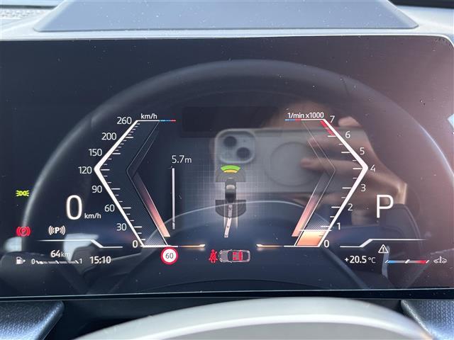 Ｘ２ ｘＤｒｉｖｅ　２０ｉ　Ｍスポーツ　純正ナビ／コネクティッドドライブ／全方位カメラ／ドライブレコーダー／ＥＴＣ／純正フロアマット／アンビエントライト／純正フロアマット／純正アルミホイール／電動リアゲート／ＬＥＤヘッドライト（6枚目）