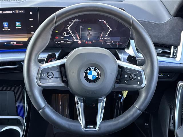 Ｘ２ ｘＤｒｉｖｅ　２０ｉ　Ｍスポーツ　純正ナビ／コネクティッドドライブ／全方位カメラ／ドライブレコーダー／ＥＴＣ／純正フロアマット／アンビエントライト／純正フロアマット／純正アルミホイール／電動リアゲート／ＬＥＤヘッドライト（7枚目）