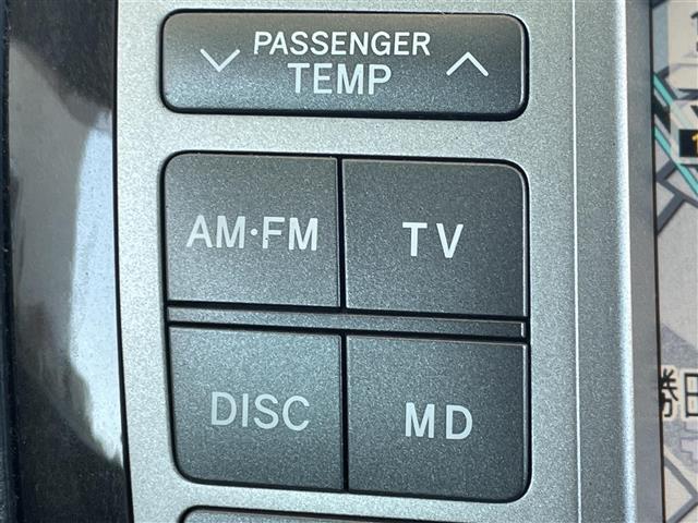 クラウンマジェスタ Ａタイプ　純正ナビ（ＡＭ／ＦＭ／ＣＤ／ＤＶＤ／ＭＤ）／バックカメラ／クルーズコントロール／ビルトインＥＴＣ／パワーシート／パワーバックドア／プッシュスタート／保証書／オートライト／純正ＡＷ／純正ドアバイザー（4枚目）