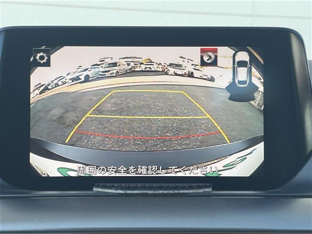 アテンザセダン ２５Ｓ　Ｌパッケージ　純正メモリナビ（ＡＭ／ＦＭ／ＣＤ／ＤＶＤ／Ｂｌｕｅｔｏｏｔｈ／ワンセグ）／バックカメラ／クルーズコントロール／ＥＴＣ／レザーシート／ヒートシーター／ハンドルヒーター／ヘッドアップディスプレイ／社外ＡＷ（4枚目）