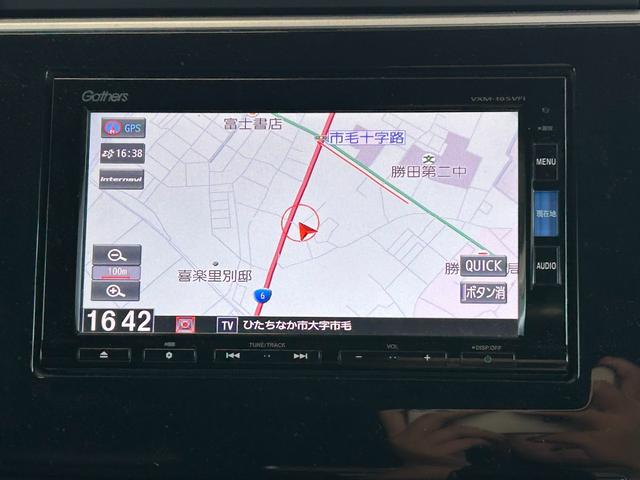 ステップワゴンスパーダ スパーダ ホンダセンシング 純正ナビ/バックカメラ/両側パワースライド/前方ドライブレコーダー/ホンダセンシング/ビルトインETC/レーダークルーズコントロール/LEDヘッドライト/後部座席モニター/USB入力端子/三列シート(2枚目)