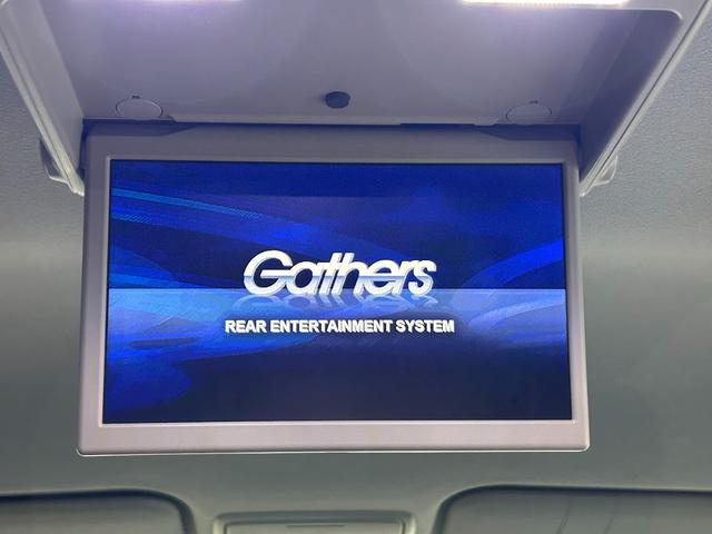 ステップワゴンスパーダ スパーダ ホンダセンシング 純正ナビ/バックカメラ/両側パワースライド/前方ドライブレコーダー/ホンダセンシング/ビルトインETC/レーダークルーズコントロール/LEDヘッドライト/後部座席モニター/USB入力端子/三列シート(40枚目)