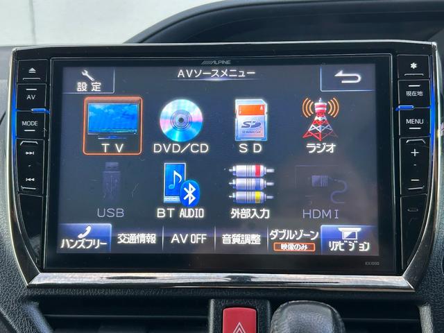 ヴォクシー V 社外ナビ/フルセグTV/Bluetooth接続/バックカメラ/前後ドライブレコーダー/後部座席モニター/サンルーフ/クルーズコントロール/両側パワースライド/純正15インチAW(4枚目)