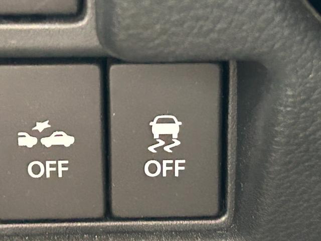 フレアワゴン ハイブリッドＸＳ　ワンオーナー／社外ナビ／バックカメラ／両側パワースライドドア／ドライブレコーダー／シートヒーター／ヘッドアップディスプレイ／クルーズコントロール／Ｂｌｕｅｔｏｏｔｈ接続／クリアランスソナー（41枚目）