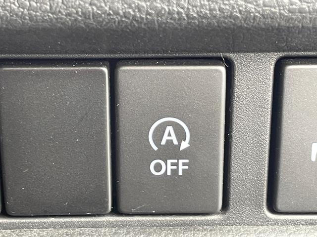 フレアワゴン ハイブリッドＸＳ　ワンオーナー／社外ナビ／バックカメラ／両側パワースライドドア／ドライブレコーダー／シートヒーター／ヘッドアップディスプレイ／クルーズコントロール／Ｂｌｕｅｔｏｏｔｈ接続／クリアランスソナー（42枚目）