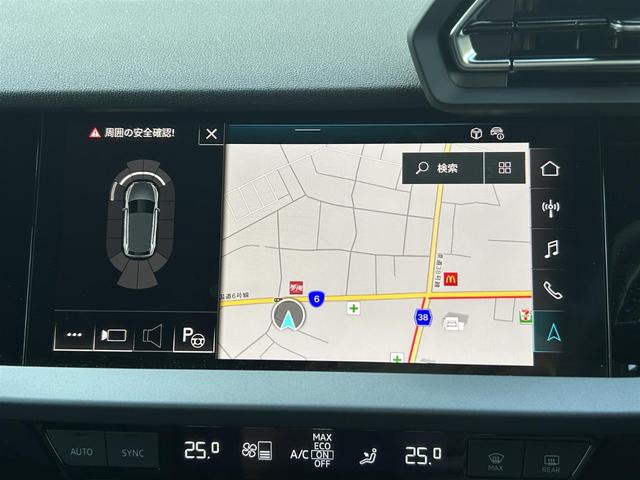 A3 スポーツバック30TFSIアドバンスド ワンオーナー/純正ナビ/Applecarplay/バックカメラ/フルセグ/パーキングアシスト/純正ドライブレコーダー/アイドリングストップ/クルーズコントロール/シートヒーター/置くだけ充電(2枚目)