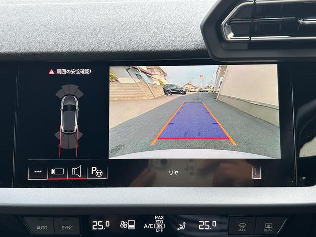 A3 スポーツバック30TFSIアドバンスド ワンオーナー/純正ナビ/Applecarplay/バックカメラ/フルセグ/パーキングアシスト/純正ドライブレコーダー/アイドリングストップ/クルーズコントロール/シートヒーター/置くだけ充電(3枚目)