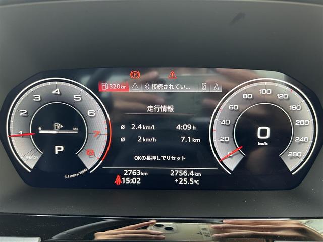 A3 スポーツバック30TFSIアドバンスド ワンオーナー/純正ナビ/Applecarplay/バックカメラ/フルセグ/パーキングアシスト/純正ドライブレコーダー/アイドリングストップ/クルーズコントロール/シートヒーター/置くだけ充電(6枚目)