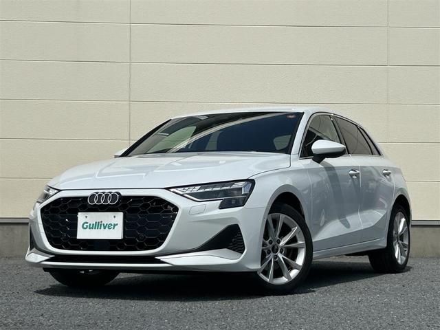 A3 スポーツバック30TFSIアドバンスド ワンオーナー/純正ナビ/Applecarplay/バックカメラ/フルセグ/パーキングアシスト/純正ドライブレコーダー/アイドリングストップ/クルーズコントロール/シートヒーター/置くだけ充電(14枚目)