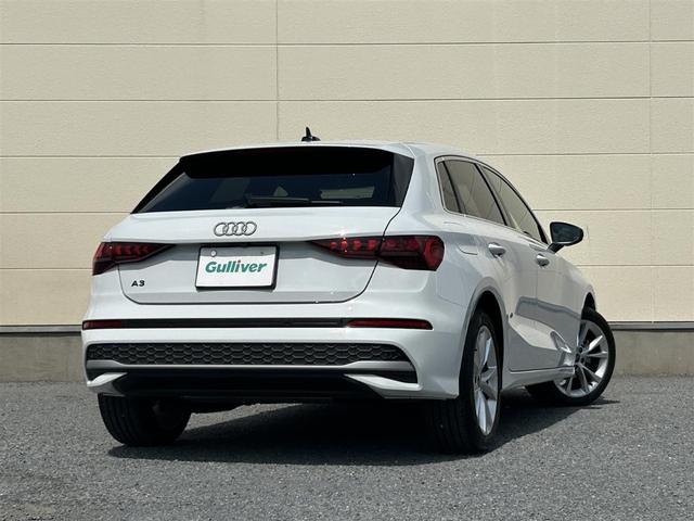 A3 スポーツバック30TFSIアドバンスド ワンオーナー/純正ナビ/Applecarplay/バックカメラ/フルセグ/パーキングアシスト/純正ドライブレコーダー/アイドリングストップ/クルーズコントロール/シートヒーター/置くだけ充電(17枚目)