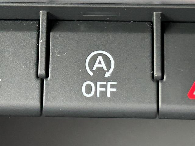 A3 スポーツバック30TFSIアドバンスド ワンオーナー/純正ナビ/Applecarplay/バックカメラ/フルセグ/パーキングアシスト/純正ドライブレコーダー/アイドリングストップ/クルーズコントロール/シートヒーター/置くだけ充電(33枚目)