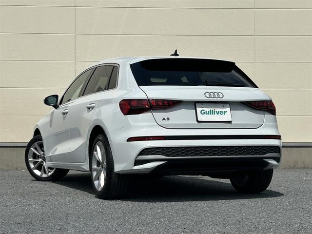 A3 スポーツバック30TFSIアドバンスド ワンオーナー/純正ナビ/Applecarplay/バックカメラ/フルセグ/パーキングアシスト/純正ドライブレコーダー/アイドリングストップ/クルーズコントロール/シートヒーター/置くだけ充電(43枚目)