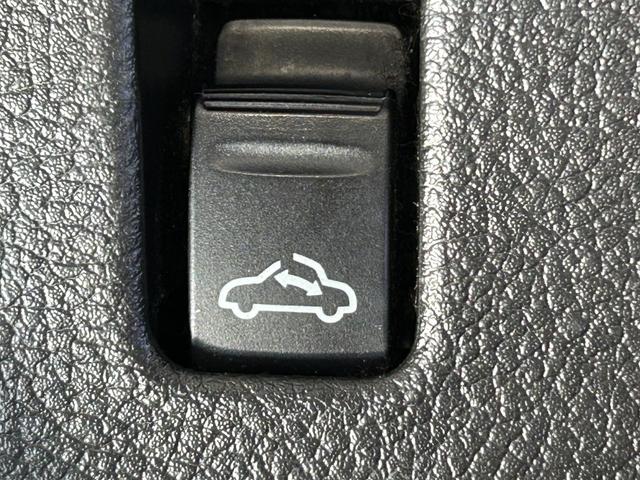 【電動オープン】自動で屋根を開いたり閉じたりできます！