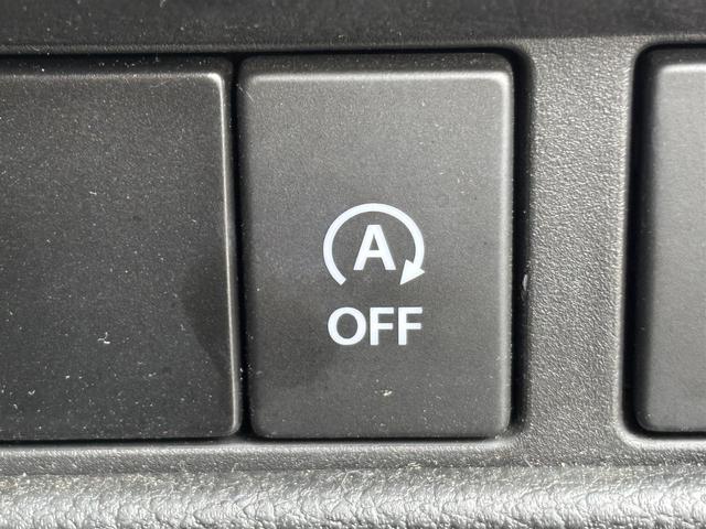 スペーシア ハイブリッドX 純正8インチナビ/全方位カメラ/シートヒーター/両側パワースライド/HUD/セーフティサポート/コーナーセンサー/アイドリングストップ/フルセグTV/Bluetooth接続/スペアキー/ETC(36枚目)