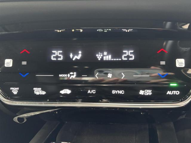ヴェゼル ハイブリッドZ・ホンダセンシング 純正ナビ(CD/DVD/FM/AM/TV/Bluetooth/HDMI)/バックカメラ/クルーズコントロール/ステアリングスイッチ/ハーフレザーシート/シートヒーター(D/N席)/ETC/純正AW(32枚目)