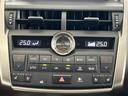 NX300h バージョンL 純正ナビ/Bluetooth/バックカメラ/フルセグTV/ステアリングスイッチ/パドルシフト/ドライブレコーダー/電動リアゲート/本革シート/ステアリングヒーター/シートヒーター/ETC/衝突軽減防止(35枚目)