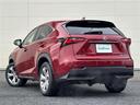 NX300h バージョンL 純正ナビ/Bluetooth/バックカメラ/フルセグTV/ステアリングスイッチ/パドルシフト/ドライブレコーダー/電動リアゲート/本革シート/ステアリングヒーター/シートヒーター/ETC/衝突軽減防止(43枚目)