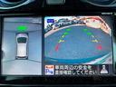 ノート ｅ－パワーオーテック　純正ナビ／フルセグＴＶアラウンドビューモニター／ドライブレコーダー／コーナーセンサー／ＥＴＣ／純正フロアマット／社外アルミホイール／プッシュスタート／ＬＥＤヘッドライト／クルーズコントロール（4枚目）