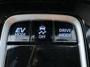 【ドライブモード】例えば、ＥＣＯモード・スポーツモード・スノーモード・ＥＶモード等、走行シーンやご状況に合わせて、好きな時に走行モードを切り換えられます！　※車種によってモードが異なります。