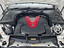 【エンジンルーム】エンジンの調子は良好です!ご納車前にはしっかりとオイル交換・その他油種類の点検補充をさせて頂きます。また、ガリバーでは修復歴のある車は販売いたしません。