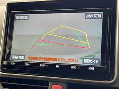 安心の全車保証付き！（※部分保証、国産車は納車後３ヶ月、輸入車は納車後１ヶ月の保証期間となります）。その他長期保証（有償）もご用意しております！※長期保証を付帯できる車両には条件がございます。 6