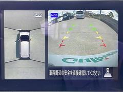 修復歴※などしっかり表記で安心をご提供！※当社基準による調査の結果、修復歴車と判断された車両は一部店舗を除き、販売を行なっておりません。万一、納車時に修復歴があった場合にはご契約の解除等に応じます。 5