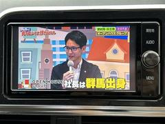 安心の全車保証付き！（※部分保証、国産車は納車後３ヶ月、輸入車は納車後１ヶ月の保証期間となります）。その他長期保証（有償）もご用意しております！※長期保証を付帯できる車両には条件がございます。 6