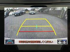 ڥХå˥۸Υα˥˱ǤФȤǤޤθʤѤ䡢㳲ʪȤεΥ򤷤äǧ뤳ȤǤޤ֤ˤǤ 4