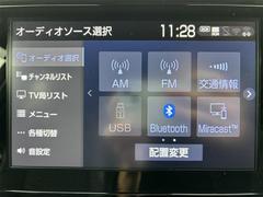 �ڣ£�����������ۥʥӥ��������ȷ������á����ޡ��ȥե����£�������������³���뤳�Ȥ��Ǥ��ޤ�����³����ȥϥ󥺥ե꡼�ǻ��Ѥ��뤳�Ȥ��Ǥ���Τǡ��ȤƤ������Ǥ��� 4