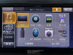 �ڣ£�����������ۥʥӥ��������ȷ������á����ޡ��ȥե����£�������������³���뤳�Ȥ��Ǥ��ޤ�����³����ȥϥ󥺥ե꡼�ǻ��Ѥ��뤳�Ȥ��Ǥ���Τǡ��ȤƤ������Ǥ��� 3