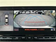 �ڥѥΥ�ߥå��ӥ塼��˥����ۥ���ޤ򿿾夫�鸫����������������֤򥵥ݡ��Ȥ��ޤ�������ޤμФ����俿���ʤɡ������᤯�㳲ʪ�˵����դ����Ȥ��Ǥ��ޤ��� 3